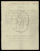 Μικρογραφία εικόνας