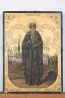 Μικρογραφία εικόνας