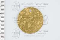 Μικρογραφία εικόνας