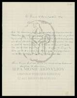 Μικρογραφία εικόνας