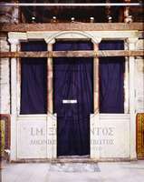 Μικρογραφία εικόνας