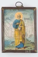 Μικρογραφία εικόνας