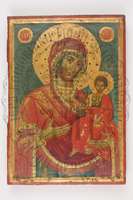 Μικρογραφία εικόνας