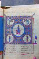 Μικρογραφία εικόνας