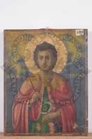 Μικρογραφία εικόνας