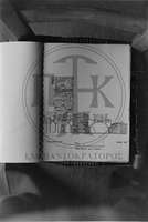 Μικρογραφία εικόνας