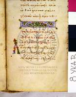 Μικρογραφία εικόνας