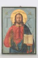 Μικρογραφία εικόνας