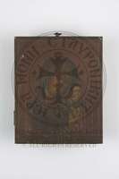 Μικρογραφία εικόνας