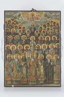 Μικρογραφία εικόνας