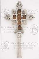 Μικρογραφία εικόνας