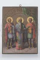 Μικρογραφία εικόνας