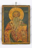 Μικρογραφία εικόνας