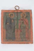 Μικρογραφία εικόνας