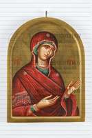 Μικρογραφία εικόνας