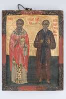 Μικρογραφία εικόνας