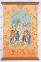 Μικρογραφία εικόνας