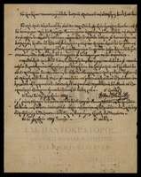 Μικρογραφία εικόνας