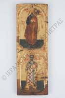 Μικρογραφία εικόνας