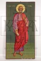 Μικρογραφία εικόνας