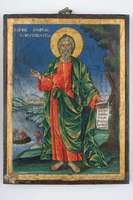 Μικρογραφία εικόνας