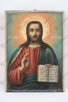 Μικρογραφία εικόνας