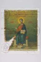 Μικρογραφία εικόνας