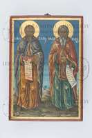 Μικρογραφία εικόνας