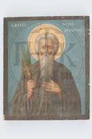 Μικρογραφία εικόνας