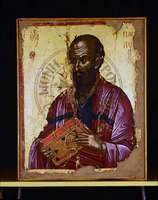 Μικρογραφία εικόνας