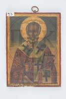 Μικρογραφία εικόνας