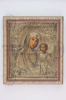 Μικρογραφία εικόνας