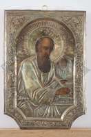 Μικρογραφία εικόνας