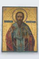 Μικρογραφία εικόνας