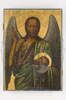 Μικρογραφία εικόνας