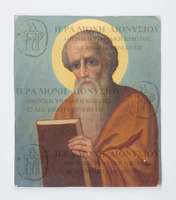 Μικρογραφία εικόνας