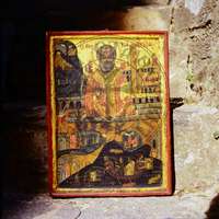 Μικρογραφία εικόνας