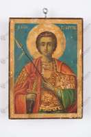 Μικρογραφία εικόνας