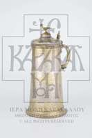 Μικρογραφία εικόνας