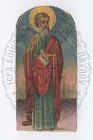 Μικρογραφία εικόνας