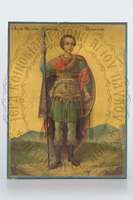 Μικρογραφία εικόνας