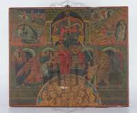 Μικρογραφία εικόνας