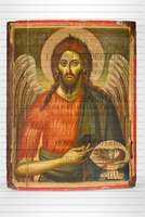 Μικρογραφία εικόνας