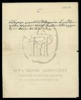 Μικρογραφία εικόνας