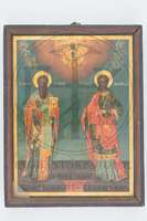 Μικρογραφία εικόνας