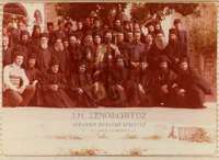 Μικρογραφία εικόνας