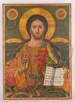 Μικρογραφία εικόνας