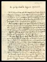 Μικρογραφία εικόνας