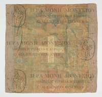 Μικρογραφία εικόνας