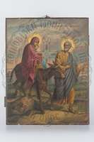 Μικρογραφία εικόνας